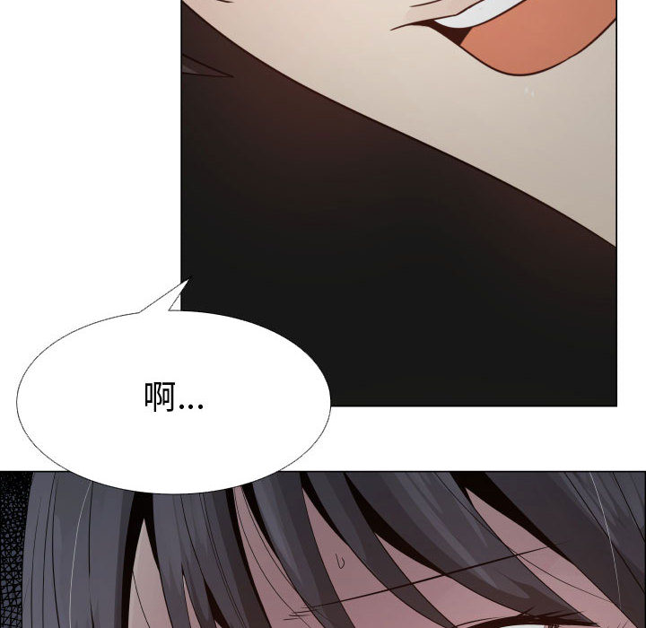 [韩国漫画] 只为满足你 爱情,巨乳大奶#[90P]-87