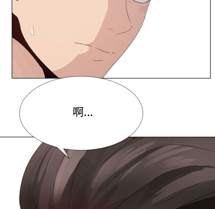 [韩国漫画] 只为满足你 爱情,巨乳大奶#[86P]-47