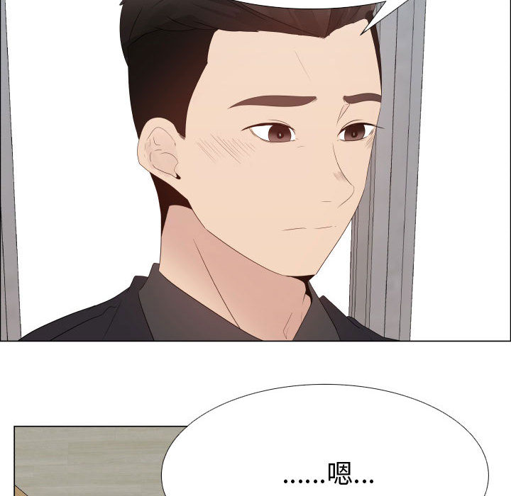 [韩国漫画] 只为满足你 爱情,巨乳大奶#[86P]-62