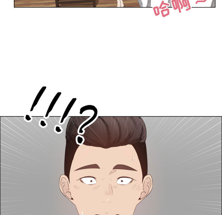 [韩国漫画] 只为满足你 爱情,巨乳大奶#[86P]-73