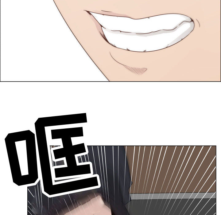 [韩国漫画] 只为满足你 爱情,巨乳大奶#[94P]-18
