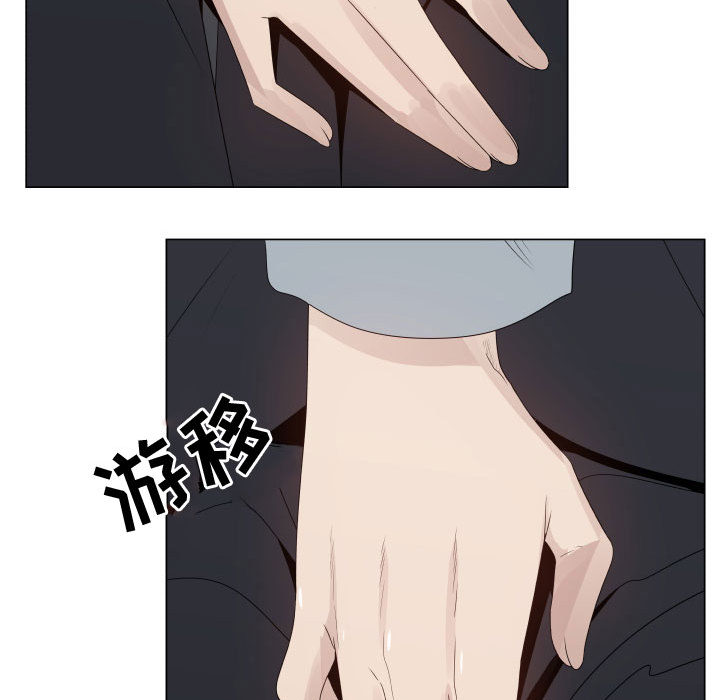 [韩国漫画] 只为满足你 爱情,巨乳大奶#[94P]-37