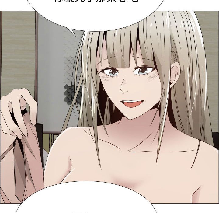 [韩国漫画] 只为满足你 爱情,巨乳大奶#[94P]-46