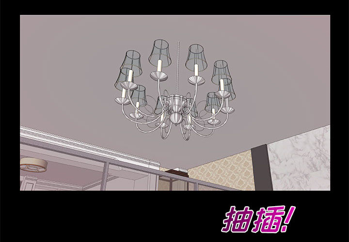 [韩国漫画] 只为满足你 爱情,巨乳大奶#[86P]-4
