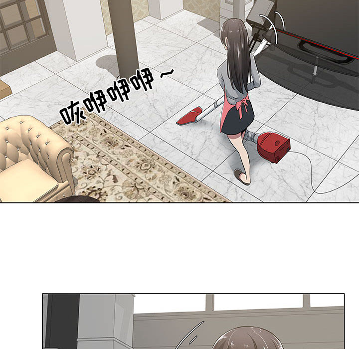 [韩国漫画] 只为满足你 爱情,巨乳大奶#[86P]-76