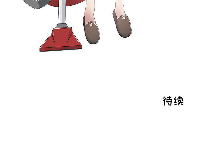 [韩国漫画] 只为满足你 爱情,巨乳大奶#[86P]-86