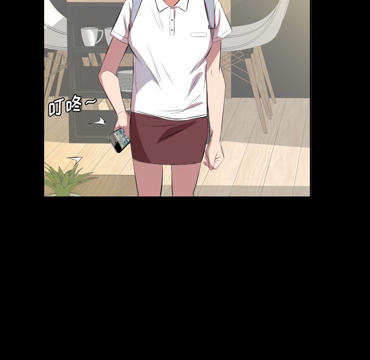 [韩国漫画] 只为满足你 爱情,巨乳大奶#[95P]-17