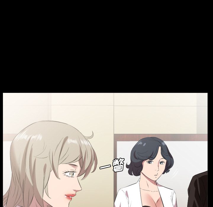[韩国漫画] 只为满足你 爱情,巨乳大奶#[95P]-39
