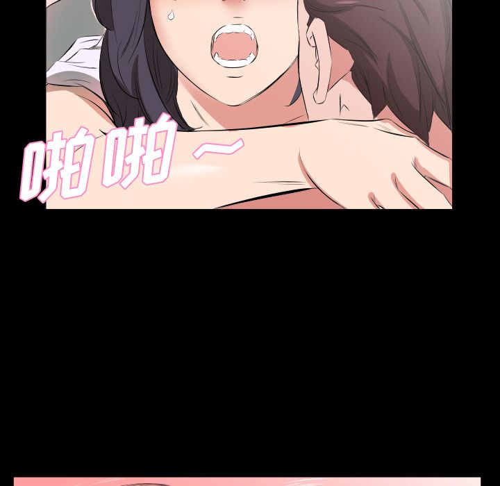 [韩国漫画] 只为满足你 爱情,巨乳大奶#[95P]-84