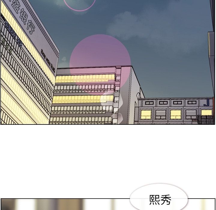 [韩国漫画] 只为满足你 爱情,巨乳大奶#[115P]-19