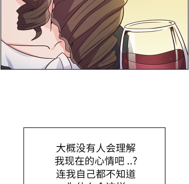 [韩国漫画] 只为满足你 爱情,巨乳大奶#[115P]-45