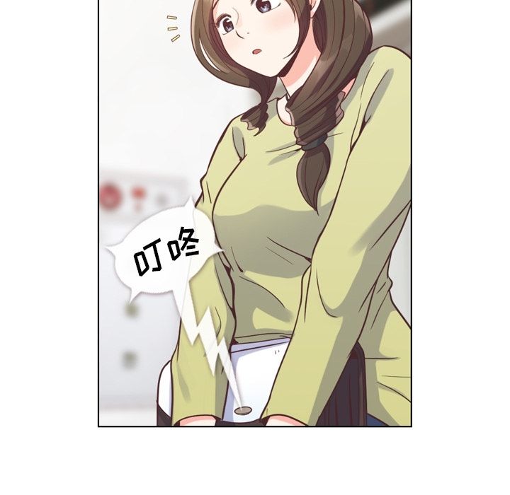 [韩国漫画] 只为满足你 爱情,巨乳大奶#[115P]-8