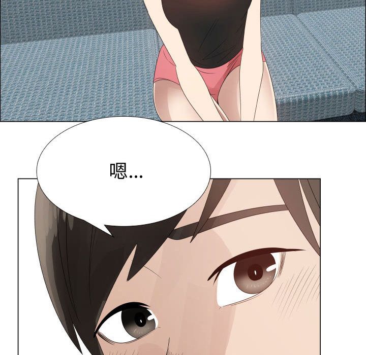 [韩国漫画] 只为满足你 爱情,巨乳大奶#[92P]-36