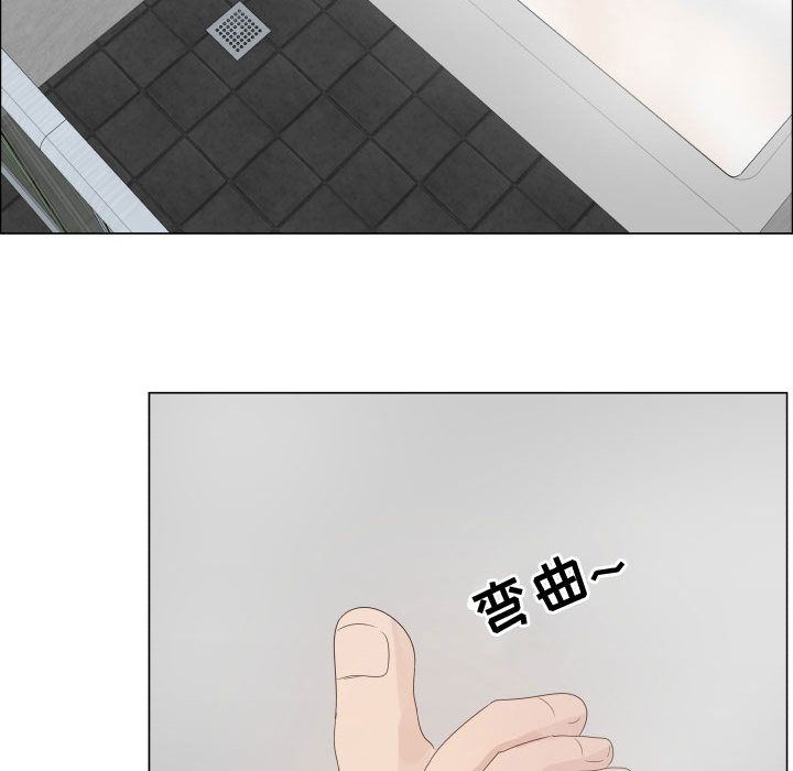 [韩国漫画] 只为满足你 爱情,巨乳大奶#[92P]-83
