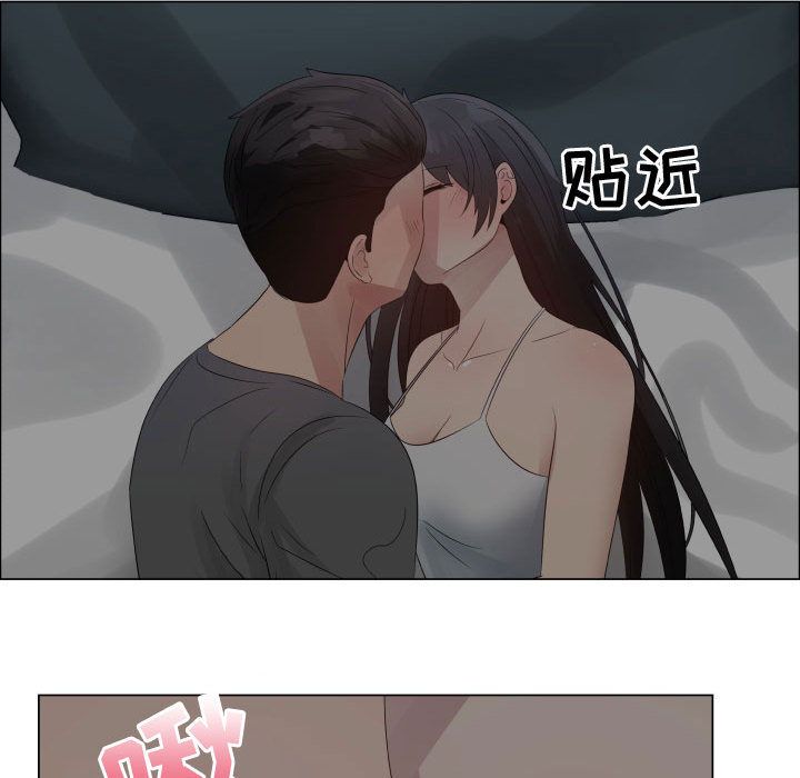 [韩国漫画] 只为满足你 爱情,巨乳大奶#[72P]-15