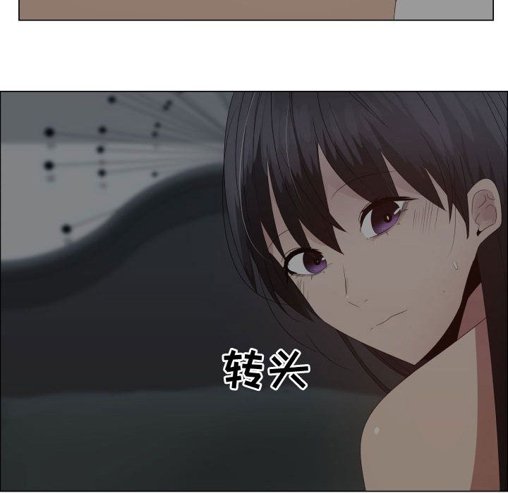 [韩国漫画] 只为满足你 爱情,巨乳大奶#[72P]-29