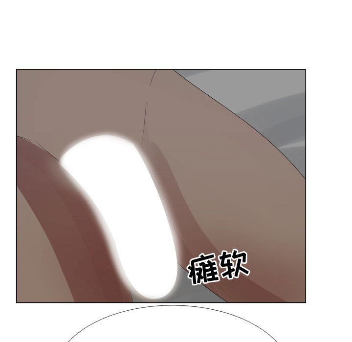 [韩国漫画] 只为满足你 爱情,巨乳大奶#[72P]-30
