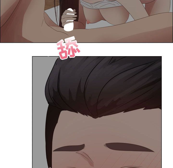 [韩国漫画] 只为满足你 爱情,巨乳大奶#[72P]-35