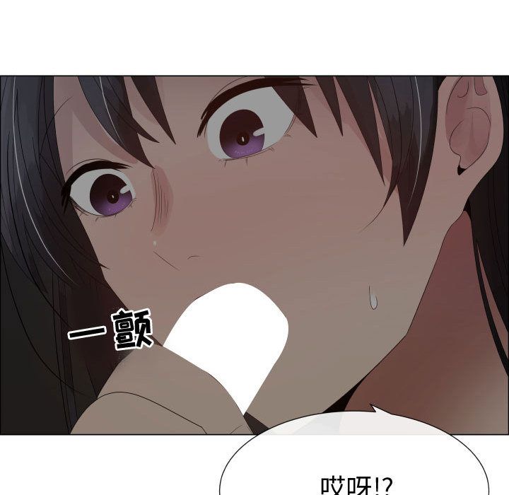 [韩国漫画] 只为满足你 爱情,巨乳大奶#[72P]-37