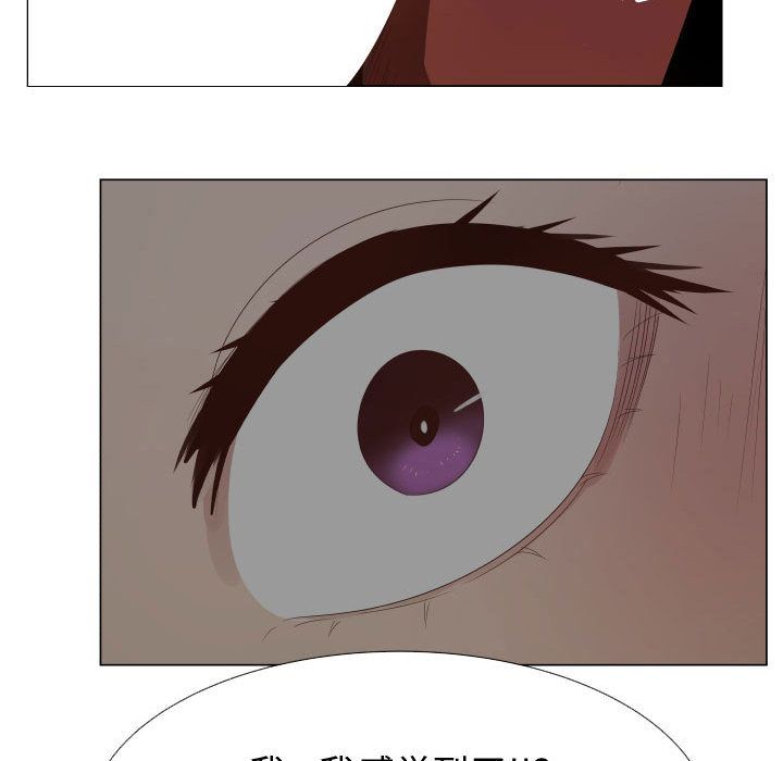 [韩国漫画] 只为满足你 爱情,巨乳大奶#[72P]-39