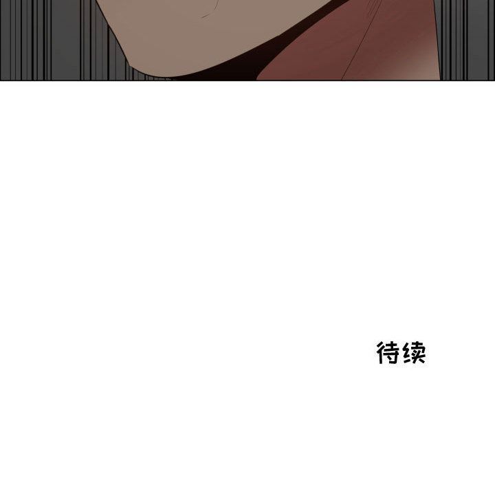 [韩国漫画] 只为满足你 爱情,巨乳大奶#[72P]-72
