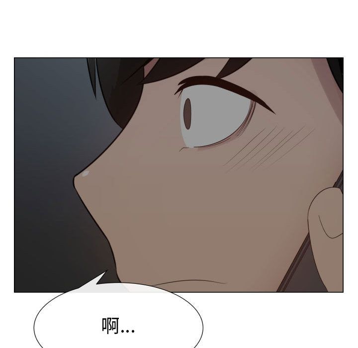 [韩国漫画] 只为满足你 爱情,巨乳大奶#[98P]-37