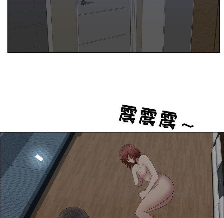 [韩国漫画] 只为满足你 爱情,巨乳大奶#[98P]-6