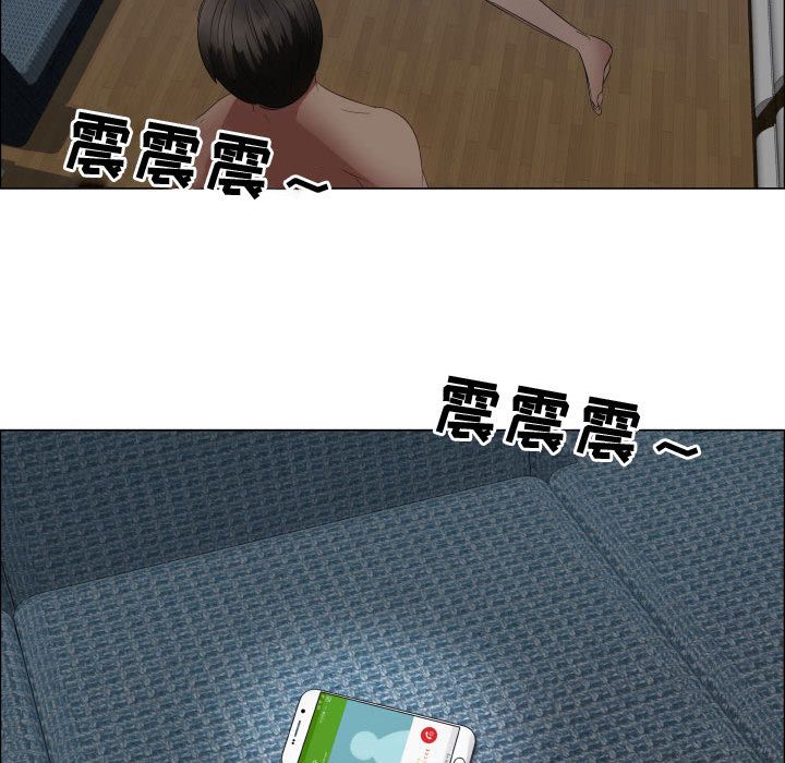 [韩国漫画] 只为满足你 爱情,巨乳大奶#[98P]-7