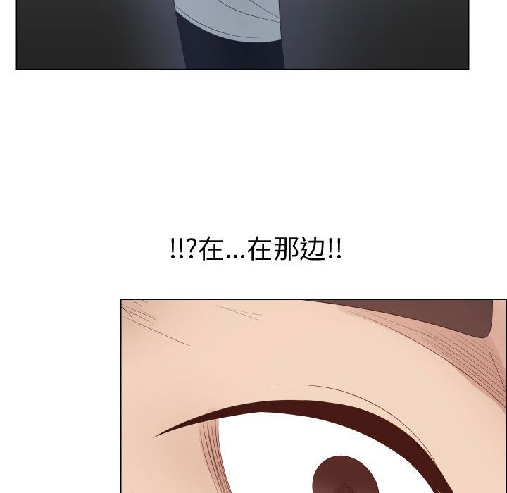 [韩国漫画] 只为满足你 爱情,巨乳大奶#[84P]-23