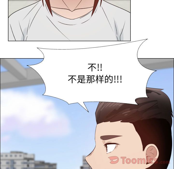 [韩国漫画] 只为满足你 爱情,巨乳大奶#[84P]-54