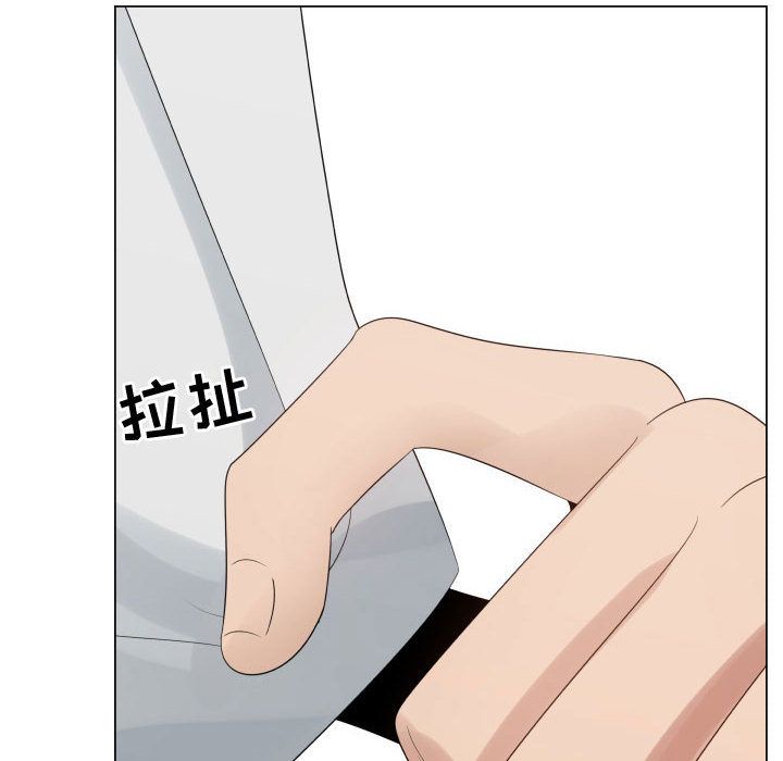 [韩国漫画] 只为满足你 爱情,巨乳大奶#[84P]-67
