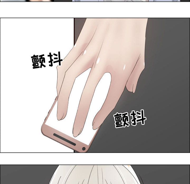 [韩国漫画] 只为满足你 爱情,巨乳大奶#[84P]-83