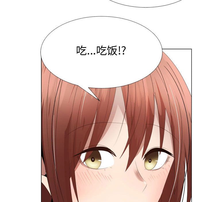 [韩国漫画] 只为满足你 爱情,巨乳大奶#[83P]-19