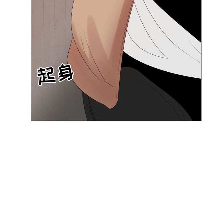 [韩国漫画] 只为满足你 爱情,巨乳大奶#[83P]-44