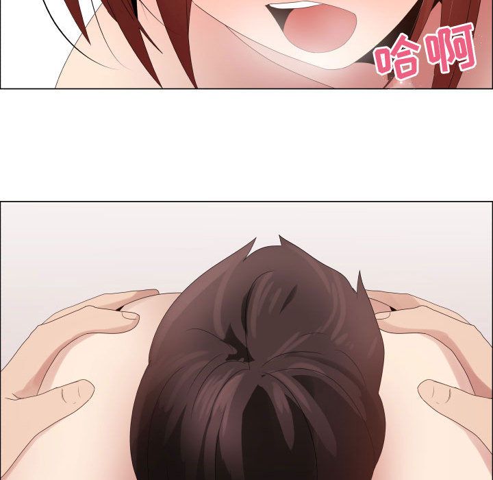 [韩国漫画] 只为满足你 爱情,巨乳大奶#[83P]-56