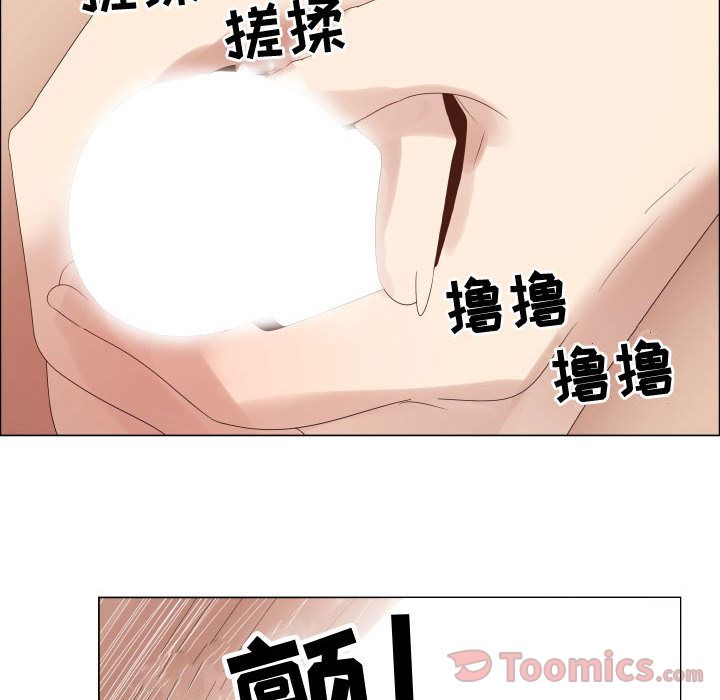 [韩国漫画] 只为满足你 爱情,巨乳大奶#[83P]-60