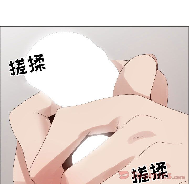 [韩国漫画] 只为满足你 爱情,巨乳大奶#[83P]-66