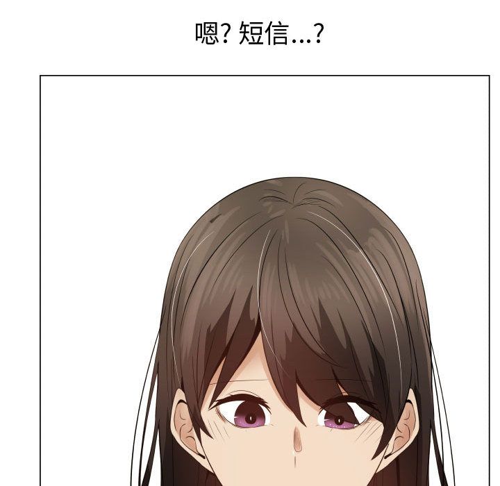 [韩国漫画] 只为满足你 爱情,巨乳大奶#[83P]-78
