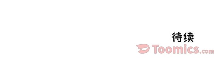 [韩国漫画] 只为满足你 爱情,巨乳大奶#[83P]-83