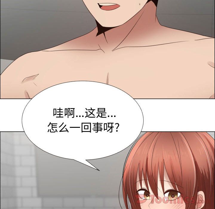 [韩国漫画] 只为满足你 爱情,巨乳大奶#[85P]-38