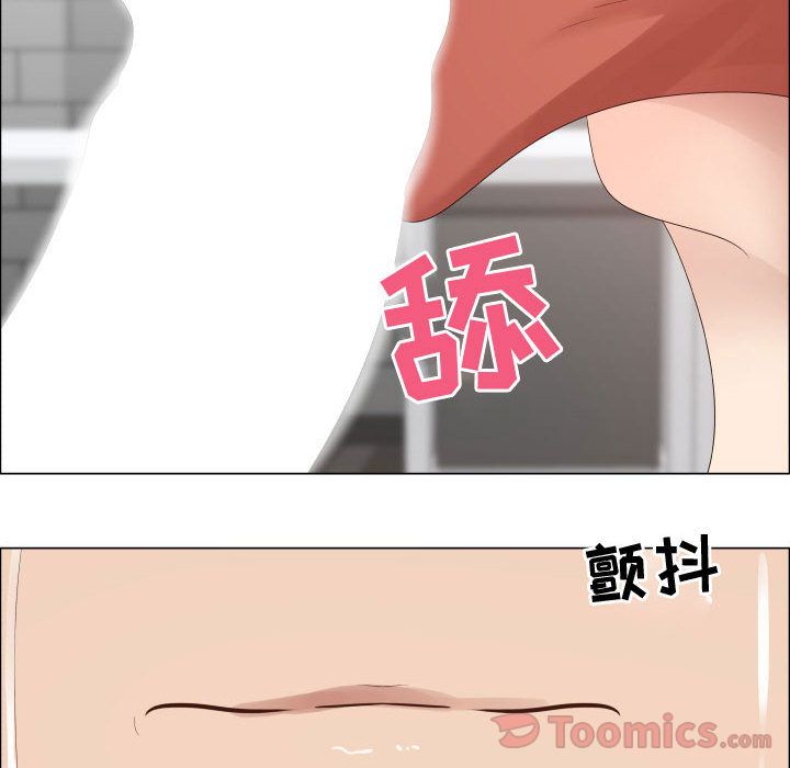[韩国漫画] 只为满足你 爱情,巨乳大奶#[85P]-44