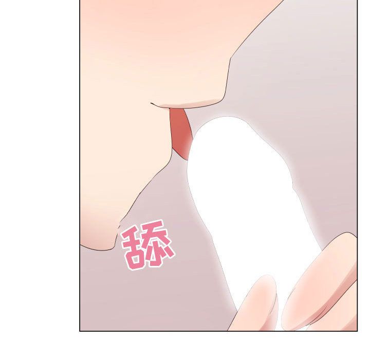 [韩国漫画] 只为满足你 爱情,巨乳大奶#[85P]-65