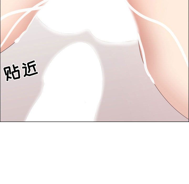 [韩国漫画] 只为满足你 爱情,巨乳大奶#[85P]-72