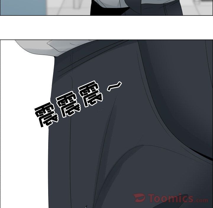 [韩国漫画] 只为满足你 爱情,巨乳大奶#[85P]-79