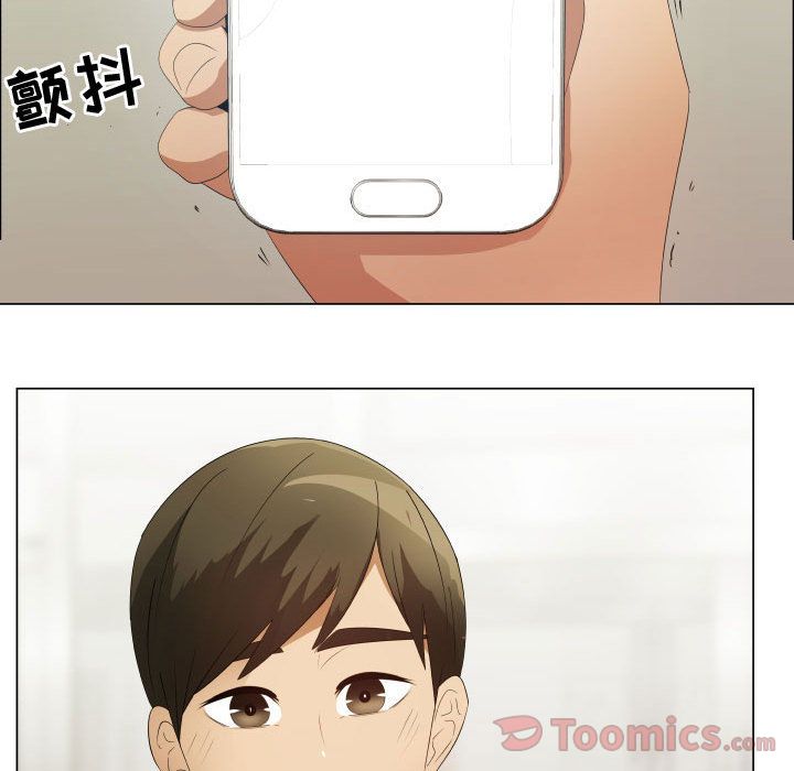 [韩国漫画] 只为满足你 爱情,巨乳大奶#[81P]-20