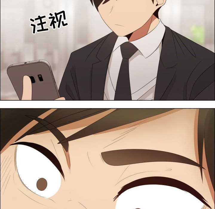 [韩国漫画] 只为满足你 爱情,巨乳大奶#[81P]-22