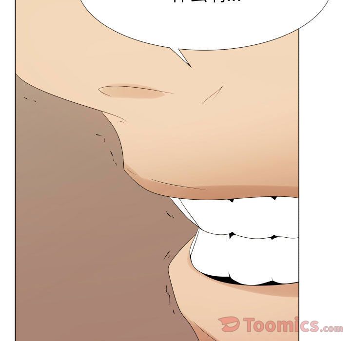 [韩国漫画] 只为满足你 爱情,巨乳大奶#[81P]-31