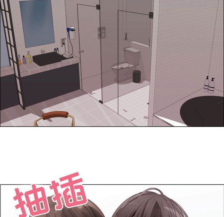 [韩国漫画] 只为满足你 爱情,巨乳大奶#[81P]-78