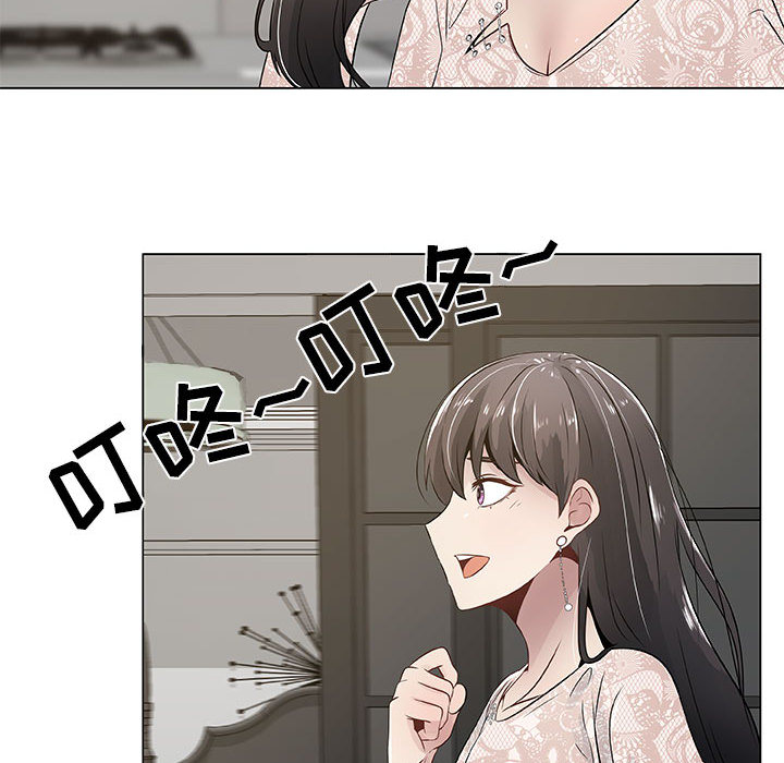 [韩国漫画] 只为满足你 爱情,巨乳大奶#[92P]-10