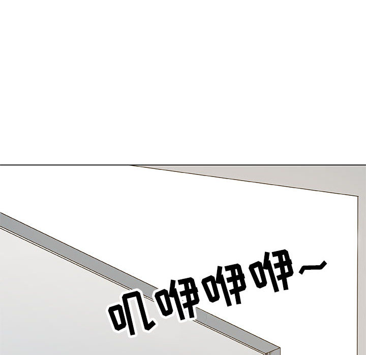 [韩国漫画] 只为满足你 爱情,巨乳大奶#[92P]-12